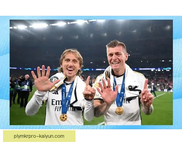 克罗斯传奇地位持续巩固，表现稳定助力球队竞争力增强