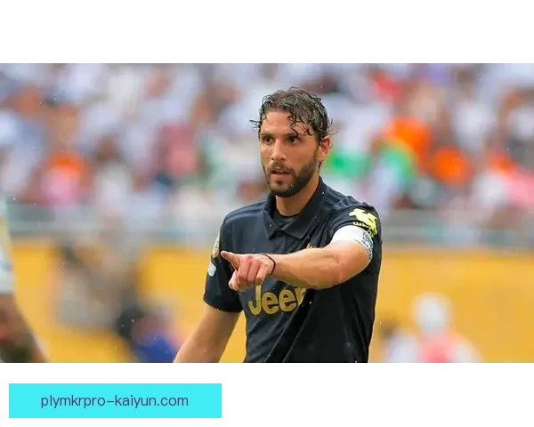 洛卡特利战术分析显示其在中场的控制力持续提升，值得关注。